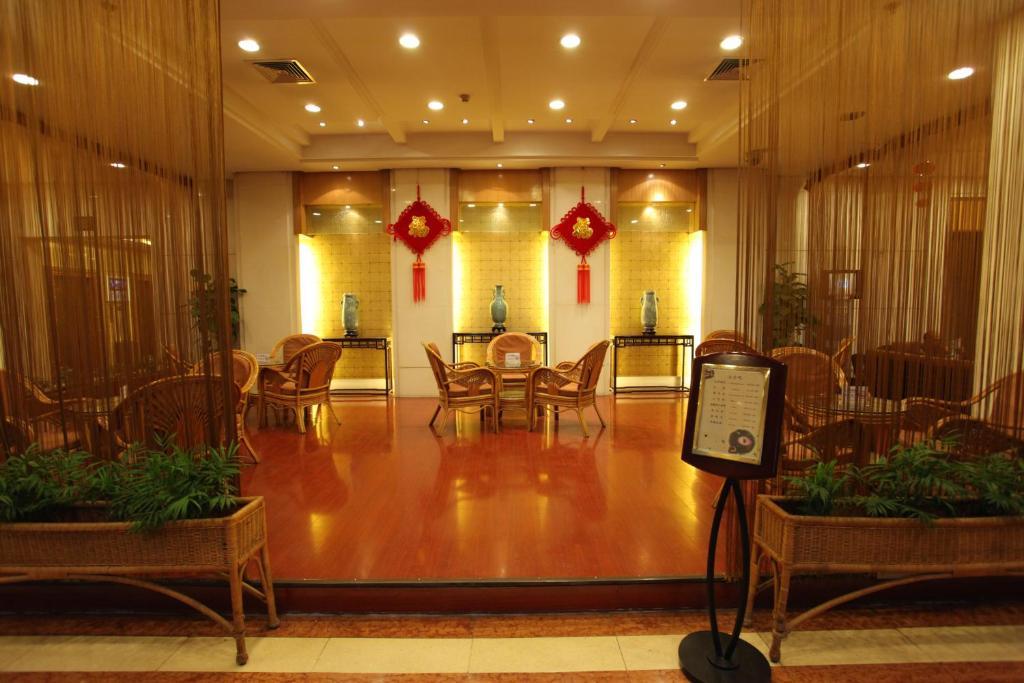 Zhejiang Xiangyuan Hotel Hangzhou Exterior foto